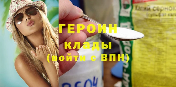 гашик Аркадак