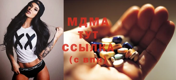 метадон Армянск