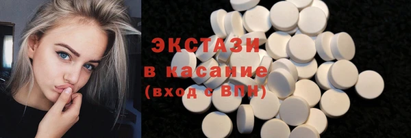 гашик Аркадак