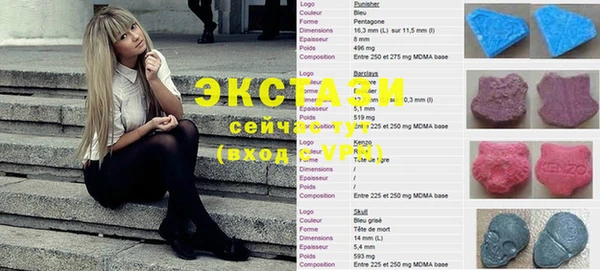 метадон Армянск
