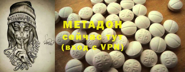 гашик Аркадак