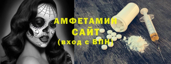 гашик Аркадак