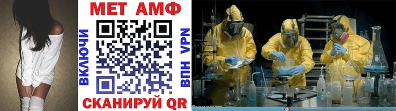 kraken вход  Родники  Первитин пудра 