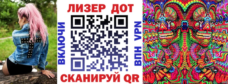 купить наркотики сайты  darknet формула  Марки N-bome 1500мкг  Родники 